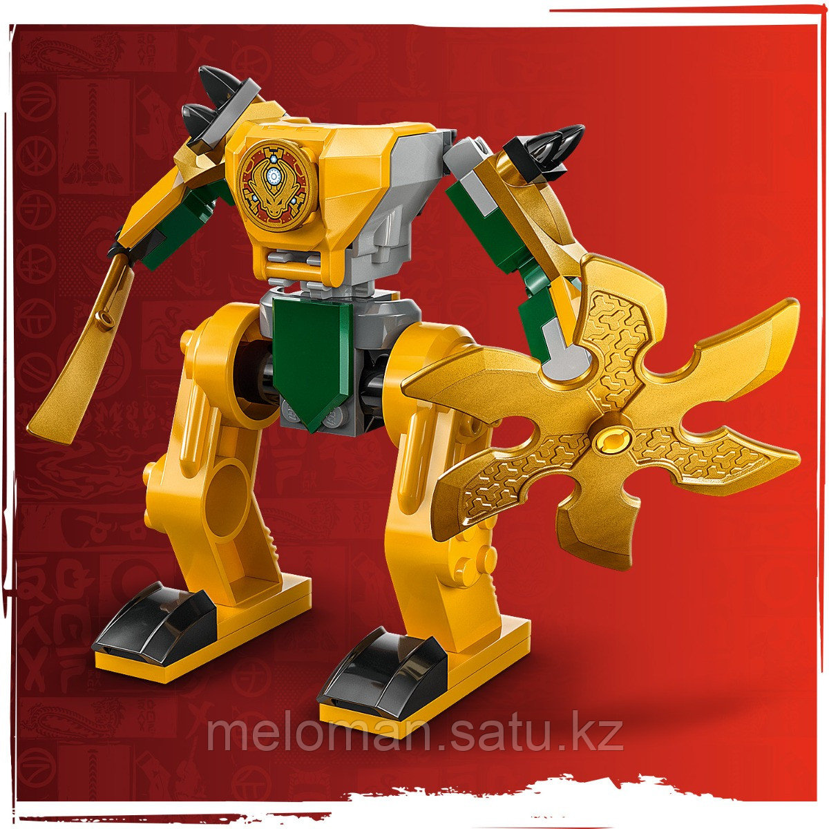 LEGO: Боевой робот Арина Ninjago 71804 - фото 10 - id-p114078838