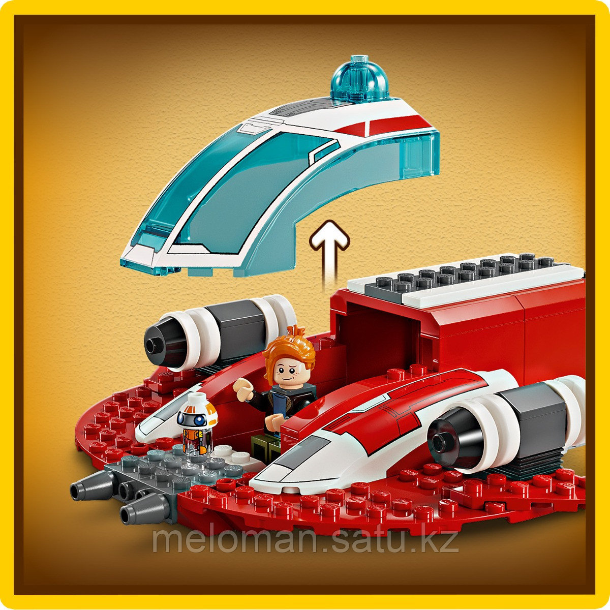 LEGO: Багровый огненный ястреб Star Wars 75384 - фото 10 - id-p114078839