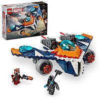 LEGO: Ракетаның жауынгерлік құсы Ронанға қарсы Marvel 76278