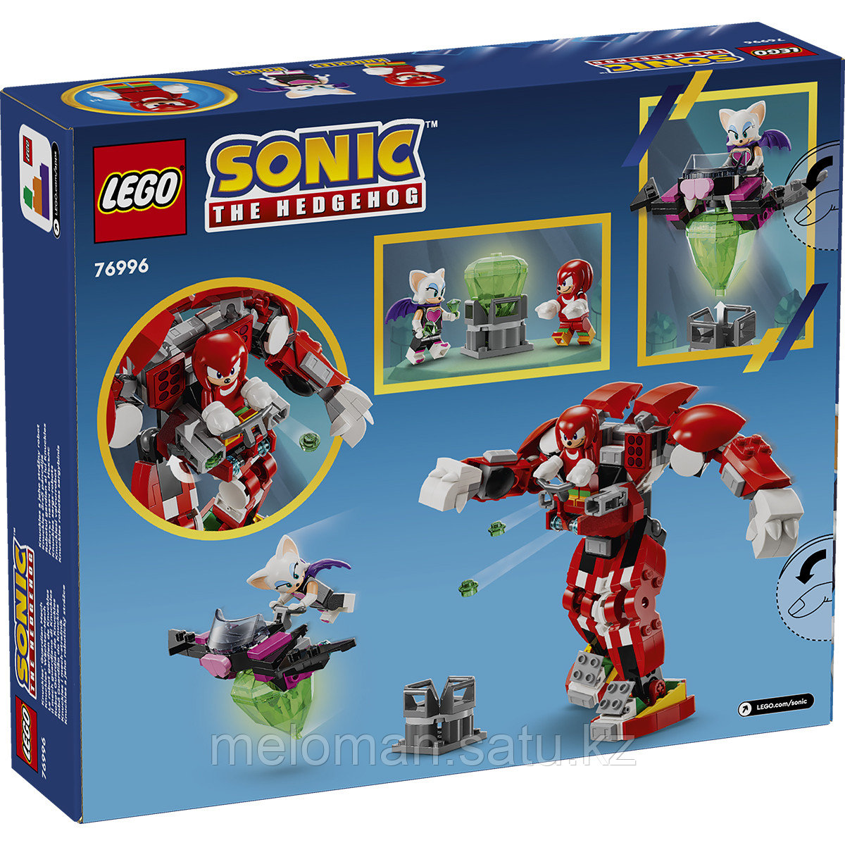 LEGO: Механический страж Sonic the Hedgehog 76996 - фото 4 - id-p114078843