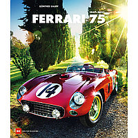 Ferrari 75
