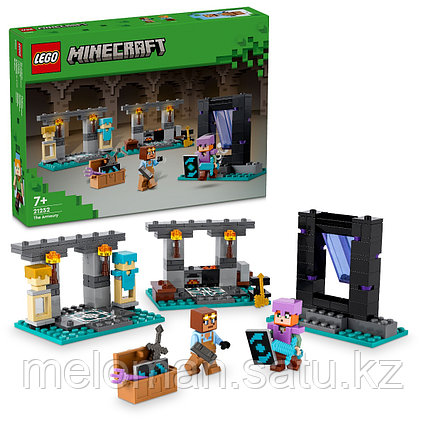 LEGO: Оружейная палата Minecraft 21252