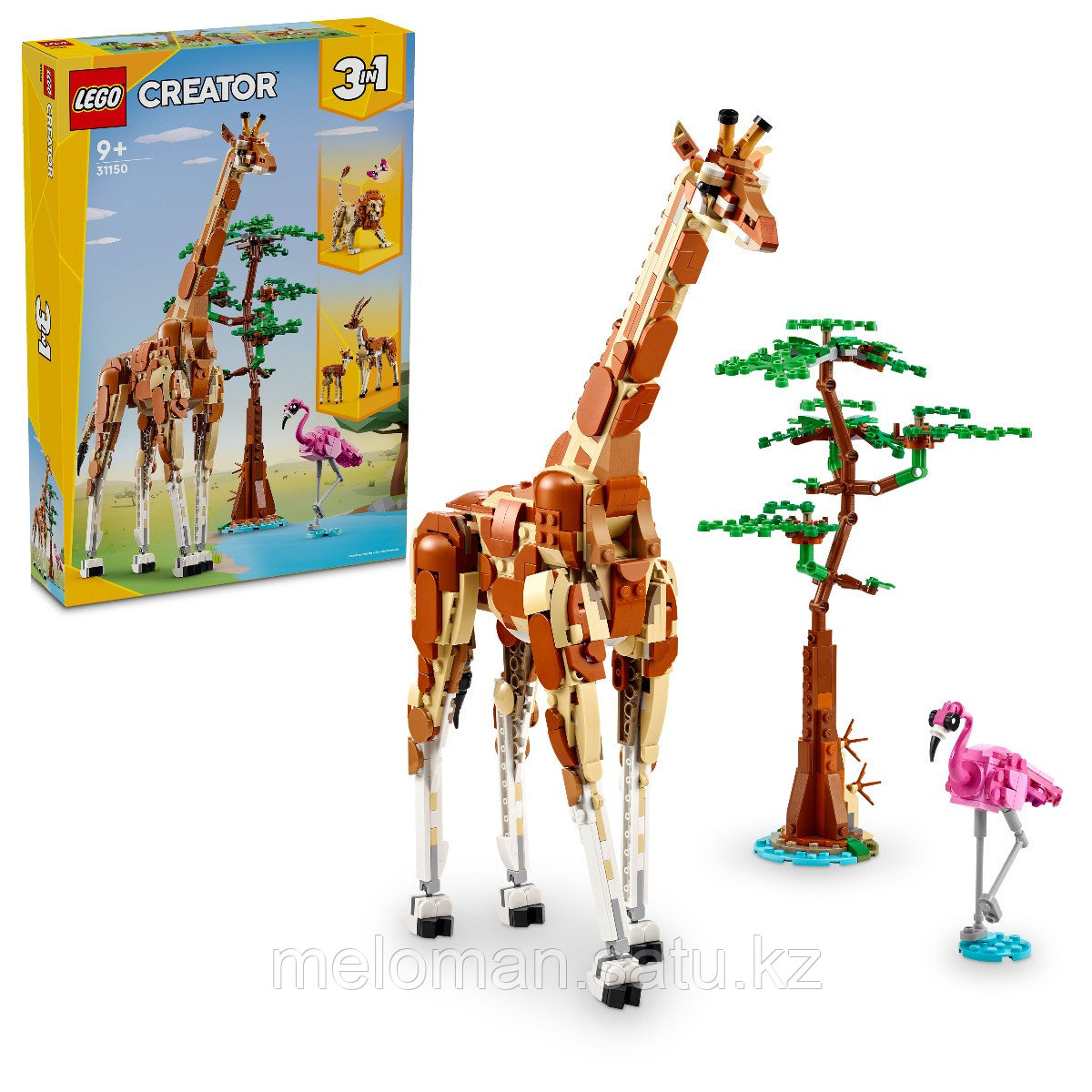 LEGO: Сафари с животными Creator 31150