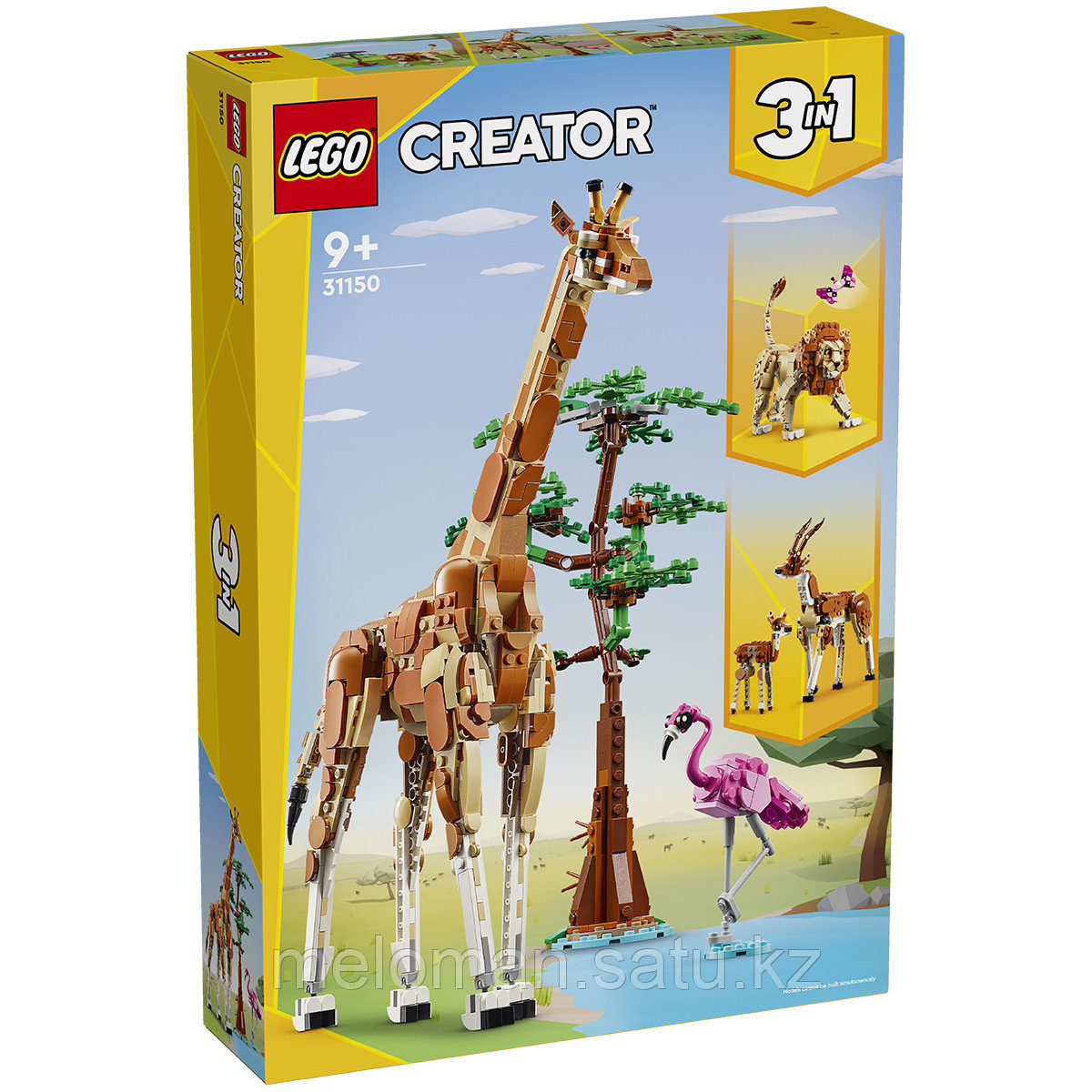LEGO: Сафари с животными Creator 31150 - фото 3 - id-p114078860