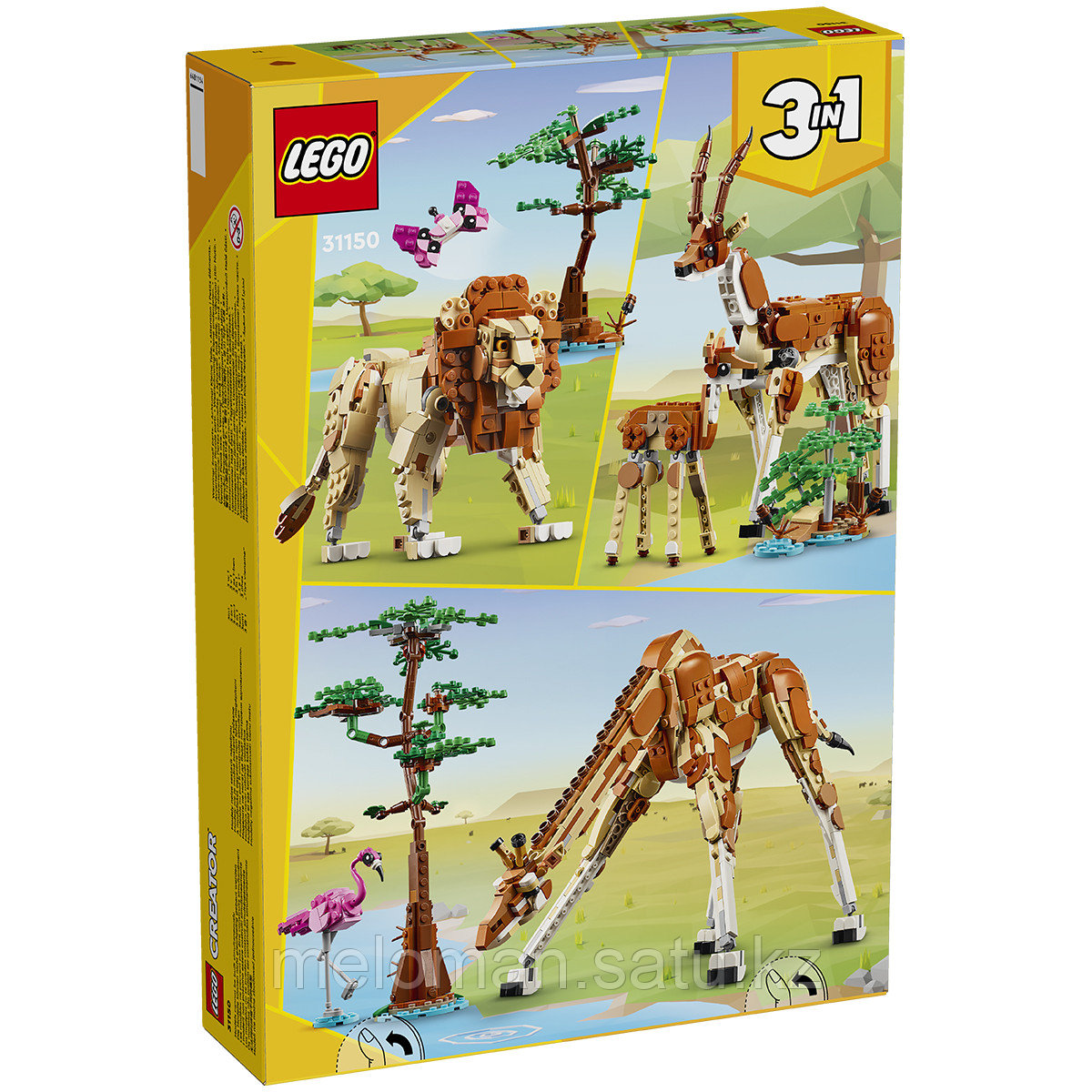 LEGO: Сафари с животными Creator 31150 - фото 4 - id-p114078860