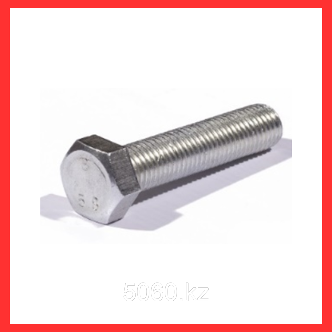 6*120 Болт DIN 933 оц. кл. 5.8