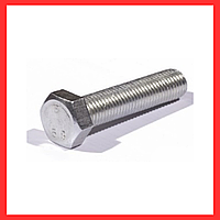 16*20 Болт DIN 933 оц. кл. 5.8