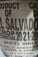 Зеленый кофе Сальвадор