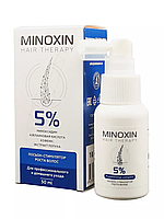 МИНОКСИН / Лосьон стимулятор роста волос 5%, для бороды, против выпадения волос, миноксин, миноксидил, 50 мл