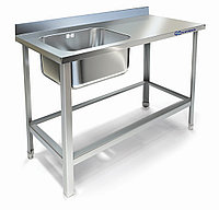 ВАННА МОЕЧНАЯ ЦЕЛЬНОТЯНУТАЯ KAYMAN ВМЦ-314/126 П