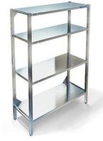 СТЕЛЛАЖ КУХОННЫЙ KAYMAN СК-221/0904