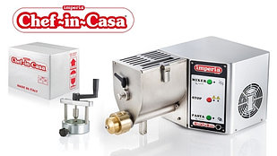 АППАРАТ Д/ФОРМОВАНИЯ ПАСТЫ IMPERIA CHEF-IN-CASA 750
