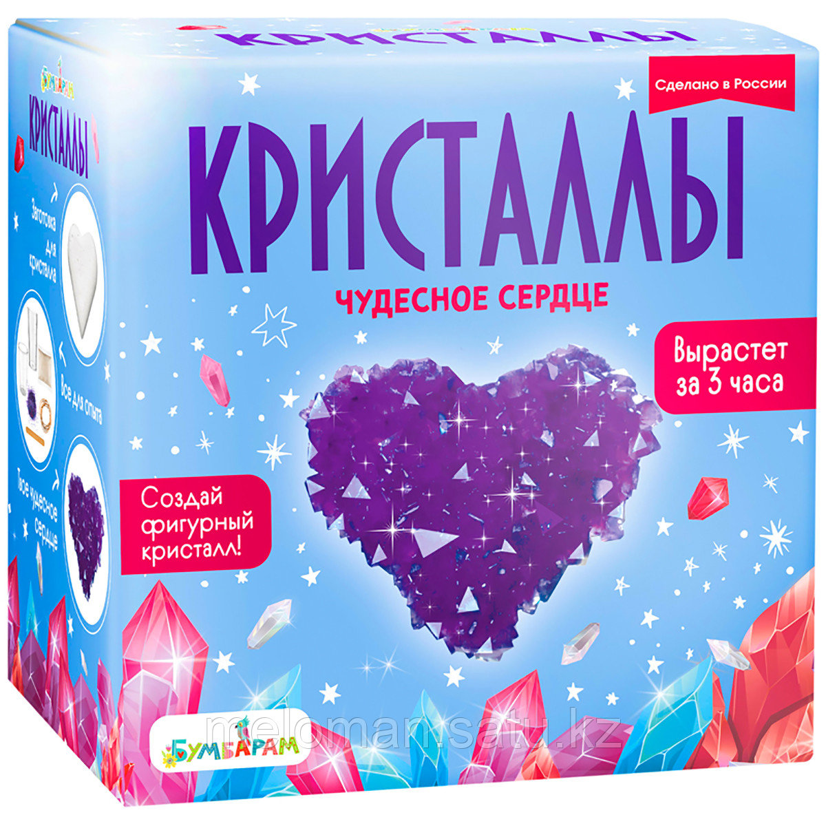 К2: Фигурный кристалл - Сердце фиолетовое - фото 1 - id-p114733900