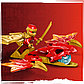 LEGO: Удар восходящего дракона Кая Ninjago 71801, фото 10
