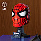 LEGO: Маска Человека-паука Marvel 76285, фото 3