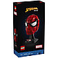 LEGO: Маска Человека-паука Marvel 76285, фото 5