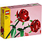 LEGO: Розы Iconic 40460, фото 3