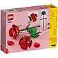 LEGO: Розы Iconic 40460, фото 4