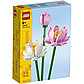 LEGO: Цветы лотоса Iconic 40647, фото 3