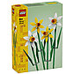LEGO: Нарциссы Iconic 40747, фото 4