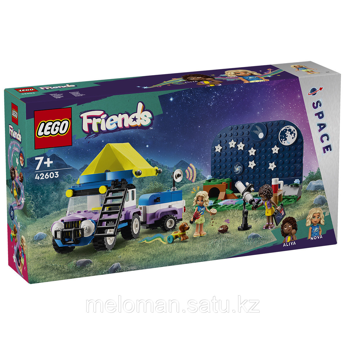 LEGO: Кемпинговый автомобиль для наблюдения за звездами Friends 42603 - фото 3 - id-p114078908