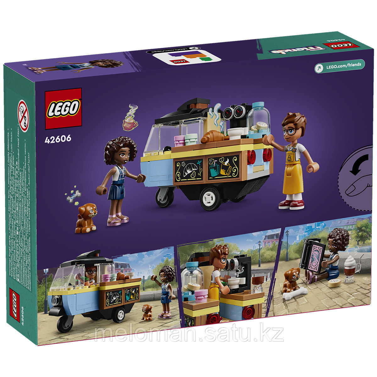 LEGO: Передвижная пекарня Friends 42606 - фото 4 - id-p114078911