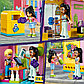 LEGO: Магазин винтажной моды Friends 42614, фото 10