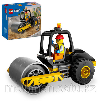 LEGO: Строительный каток CITY 60401