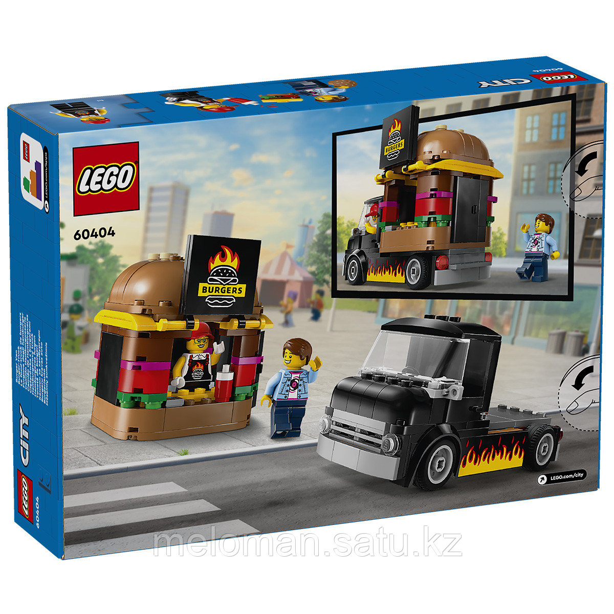 LEGO: Грузовик-бургер CITY 60404 - фото 4 - id-p114078930