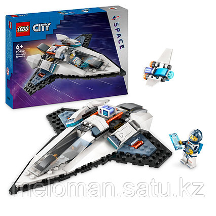 LEGO: Межзвездный космический корабль CITY 60430