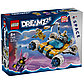 LEGO: Космический багги мистера Оза DREAMZzz: 71475, фото 4