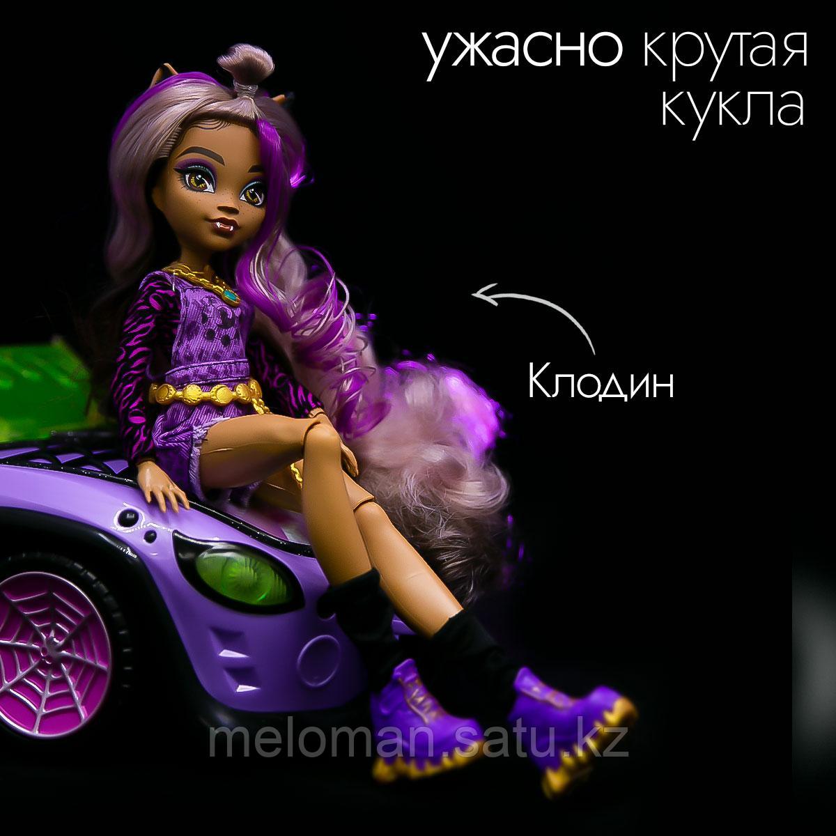 Monster High: Модельная кукла Клодин Вульф с аксессуарами - фото 10 - id-p110977414