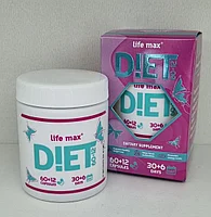 Life max Diet Лайф макс Диеткапсулы для похудения 60+12 шт ОРИГИНАЛ 100%