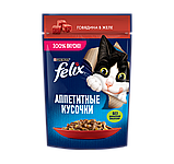 Felix, Феликс кусочки с говядиной в желе для кошек, уп.26*75гр, фото 3