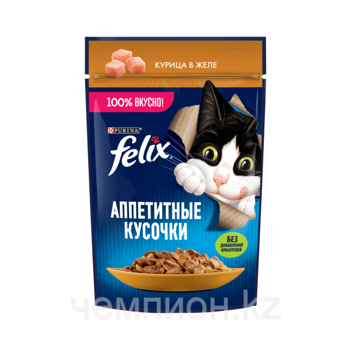 Felix, Феликс кусочки с курицей в желе для кошек, пауч*75гр