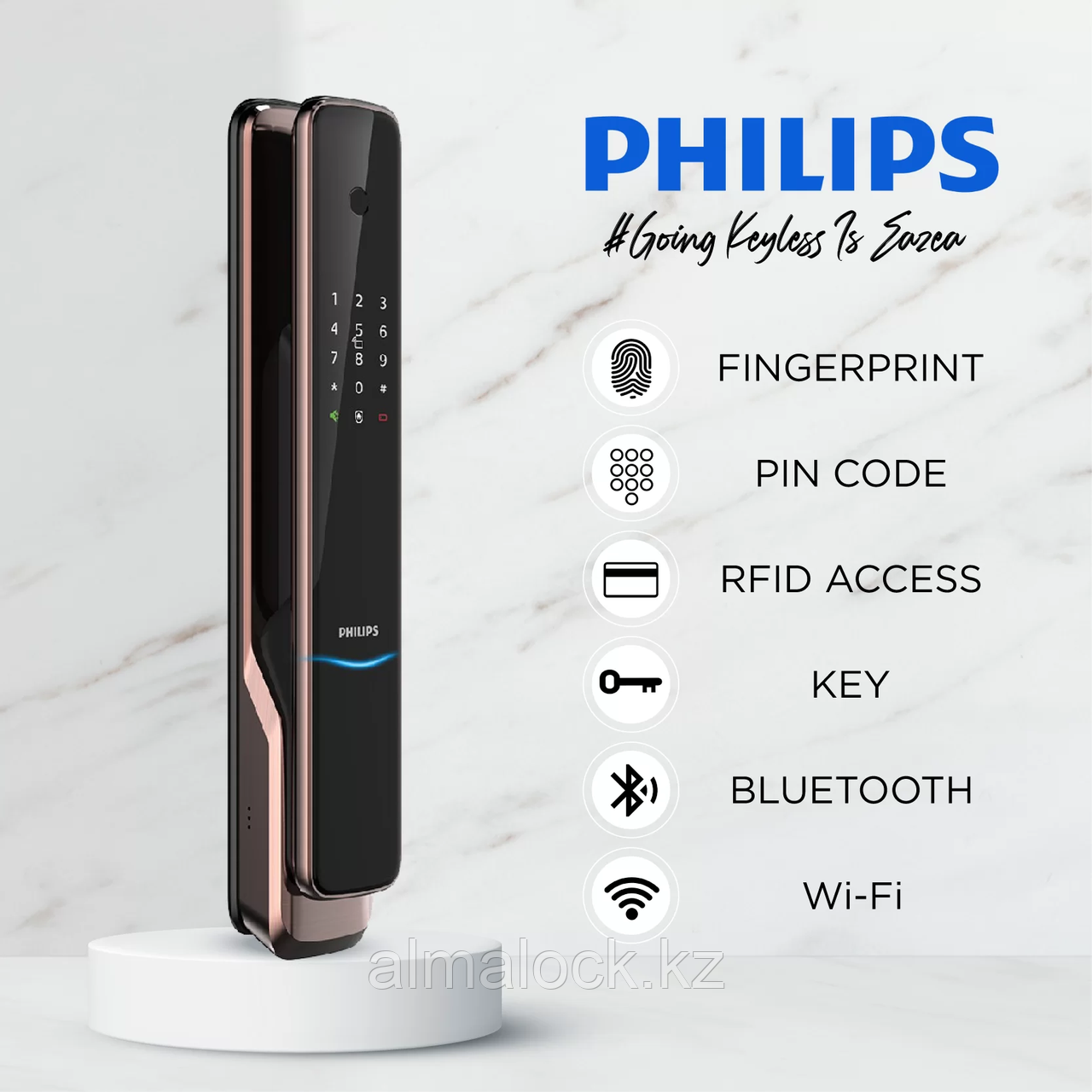 Электронный, смарт замок Philips Easy Key 9300 - фото 1 - id-p106721228