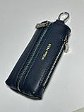 Ключница-футляр для ключей из кожи "William Polo". Размер: 12.5 # 6.5 # 2 см., фото 6