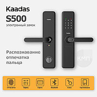 Электронный замок Kaadas S500