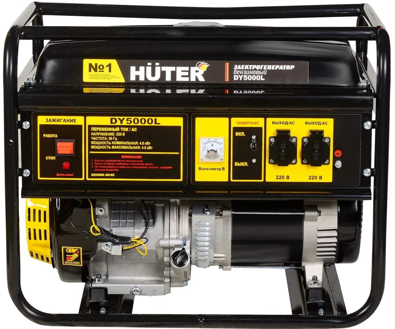 Электрогенератор Huter DY5000L (Ручной стартер) - фото 1 - id-p100639303