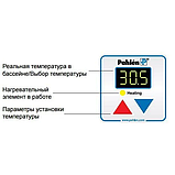 Электронагреватель нержавеющий Pahlen Aqua HL Line 9 для бассейна (9 кВт, датчик потока, защита от перегрева), фото 4