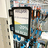 Стойка на магнитах MAGNET-90 с рамкой PF-A3, фото 4