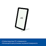 Стойка на подставках BASE-75 с рамкой PF-A5, фото 4