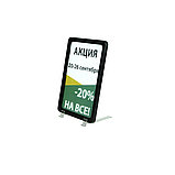 Стойка на подставках BASE-75 с рамкой PF-A5, фото 9