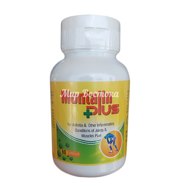Монталин плюс для здоровья суставов Montalin Plus Vitex (60 капсул, Индия)