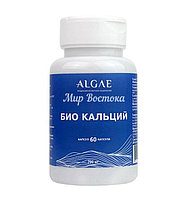 Био Кальций Algae (60 капсул, Турция)