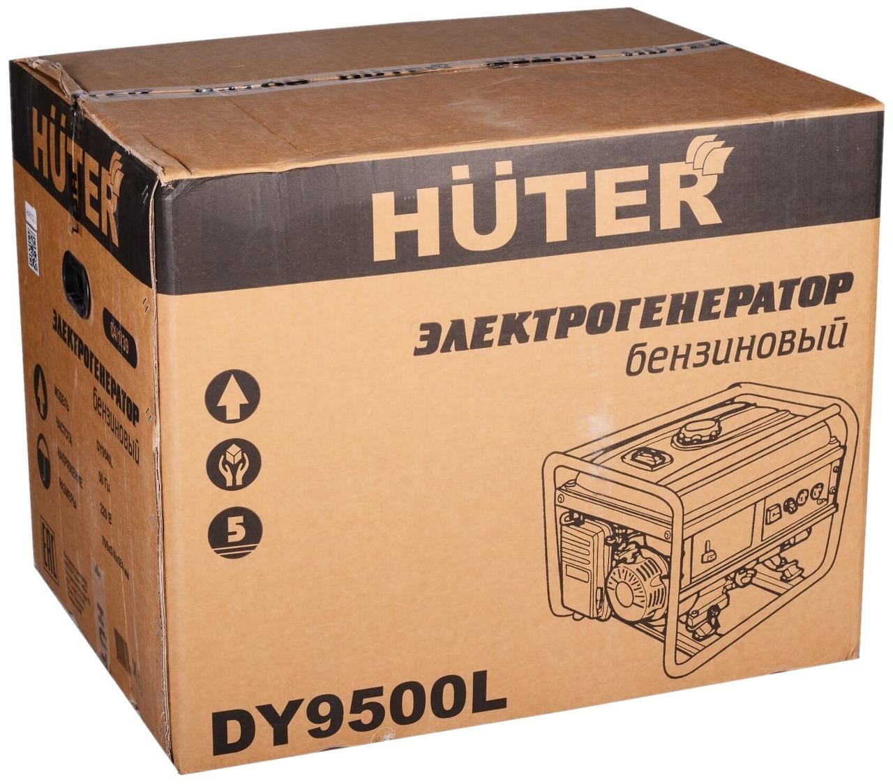 Электрогенератор DY9500L Huter (Ручной стартер) - фото 2 - id-p114783902
