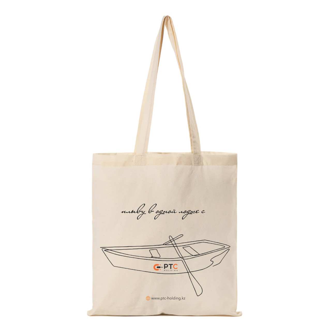 Эко-сумки шоперы с логотипом - фото 2 - id-p114783917