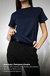Костюм футболка Classic женская и трико 2-хнитка темно-синий черный, фото 5