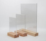 Тейбл тент (менюхолдер) с деревянным основанием (бук) А4, фото 5