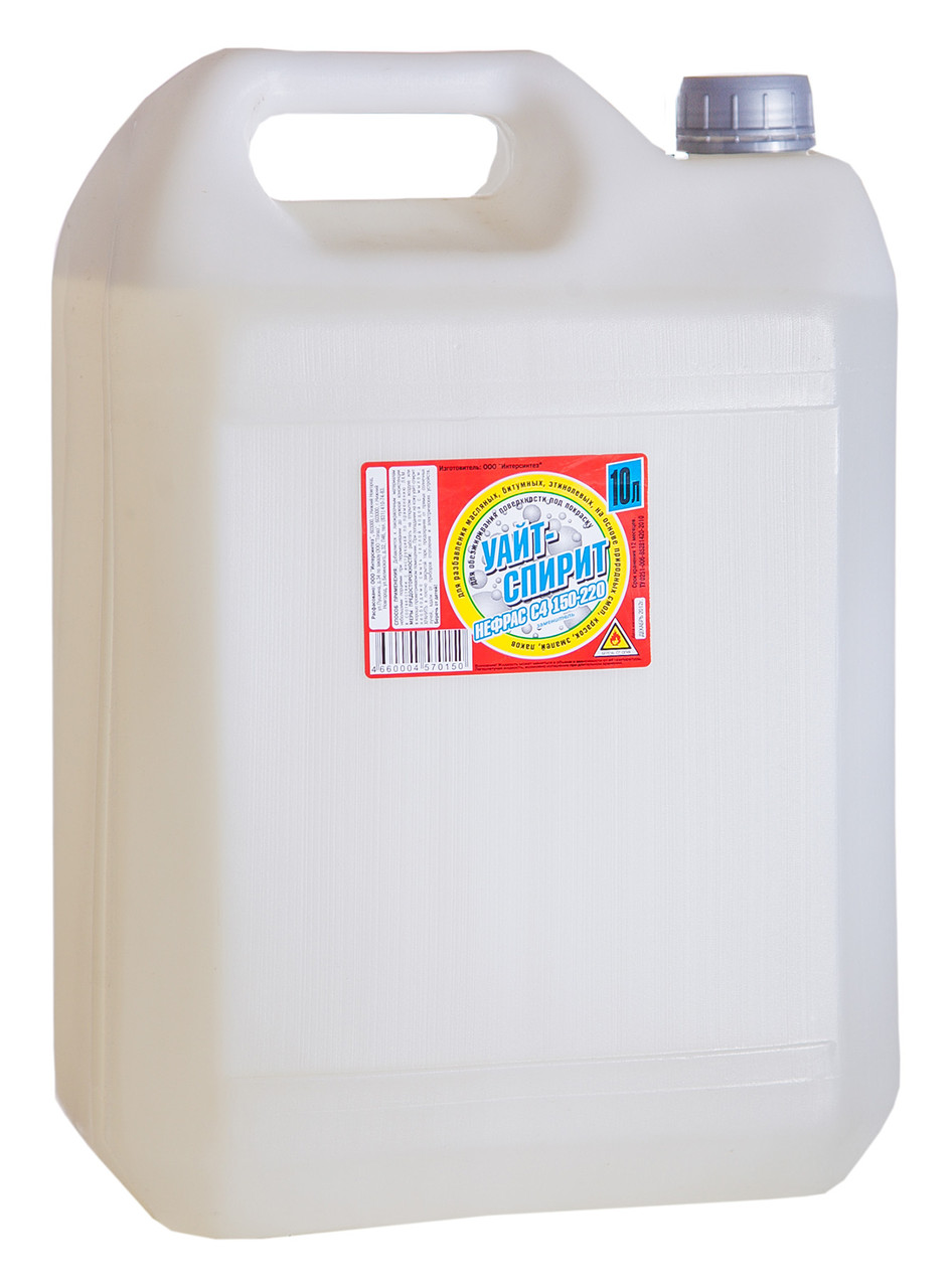 Уайт-спирит растворитель (канистра 10 литров)